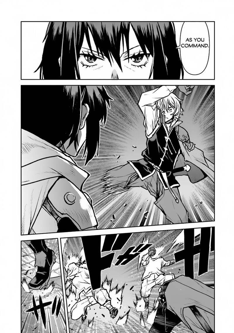 Kochuu Gunshikan Boukensha Ni Naru 49b 7