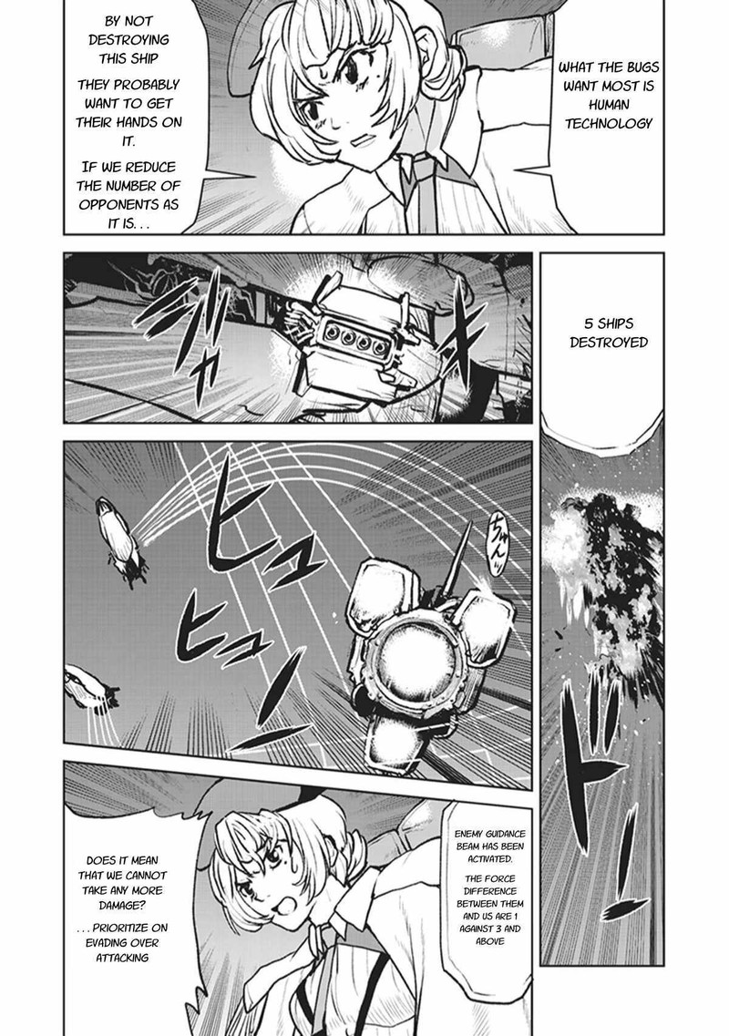 Kochuu Gunshikan Boukensha Ni Naru 5 10