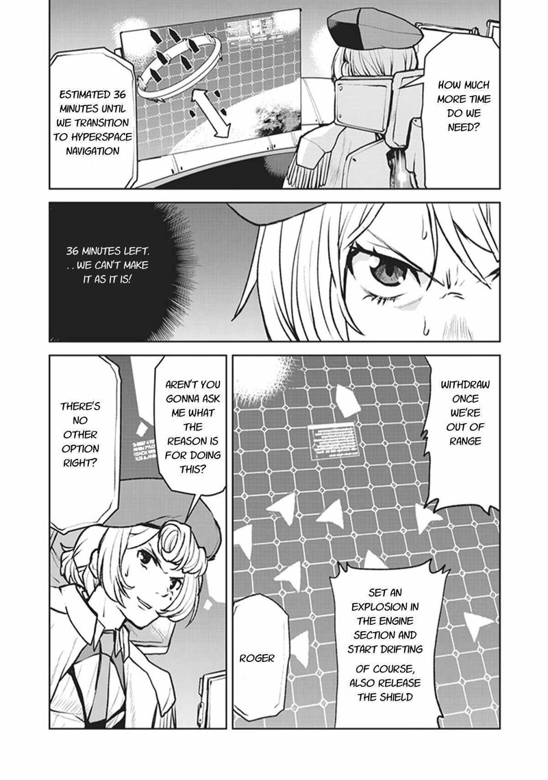 Kochuu Gunshikan Boukensha Ni Naru 5 11