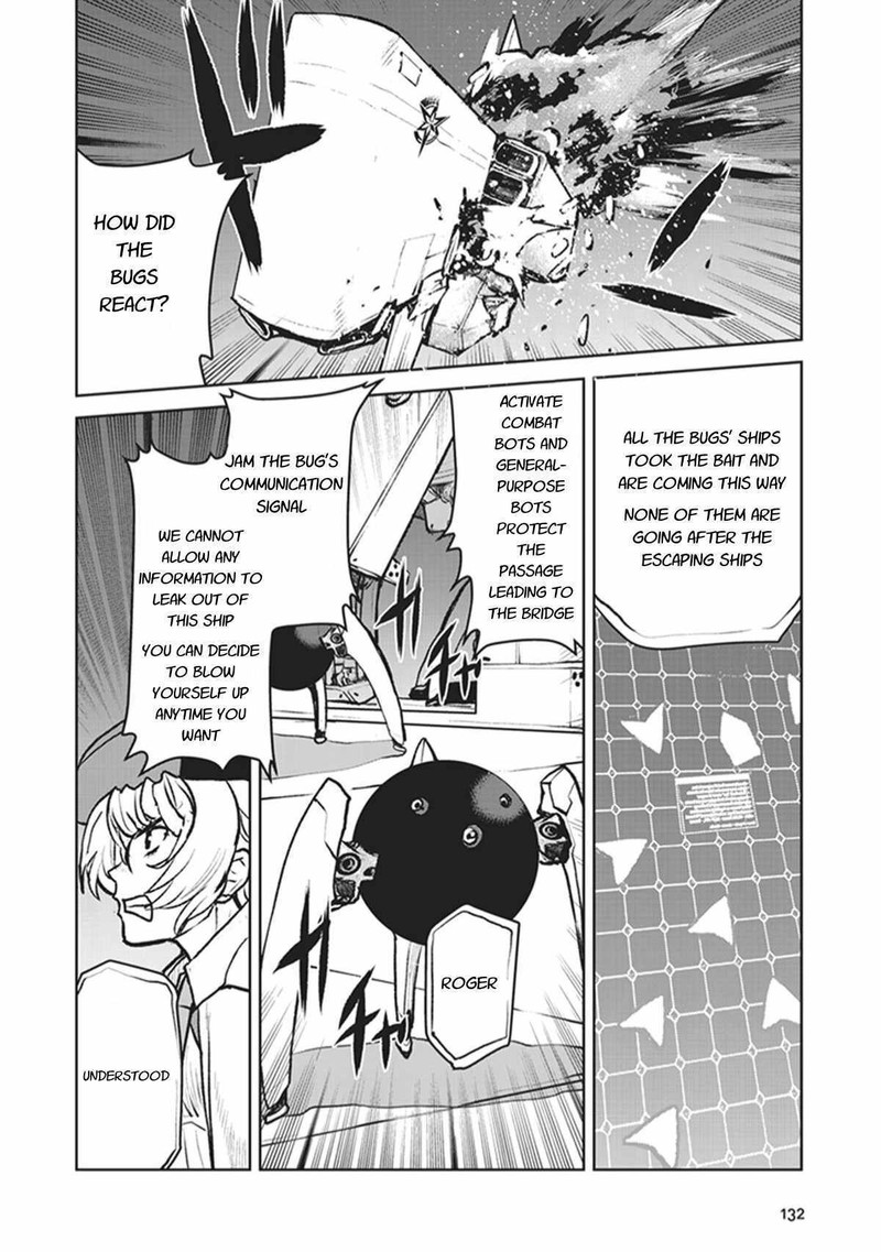 Kochuu Gunshikan Boukensha Ni Naru 5 12