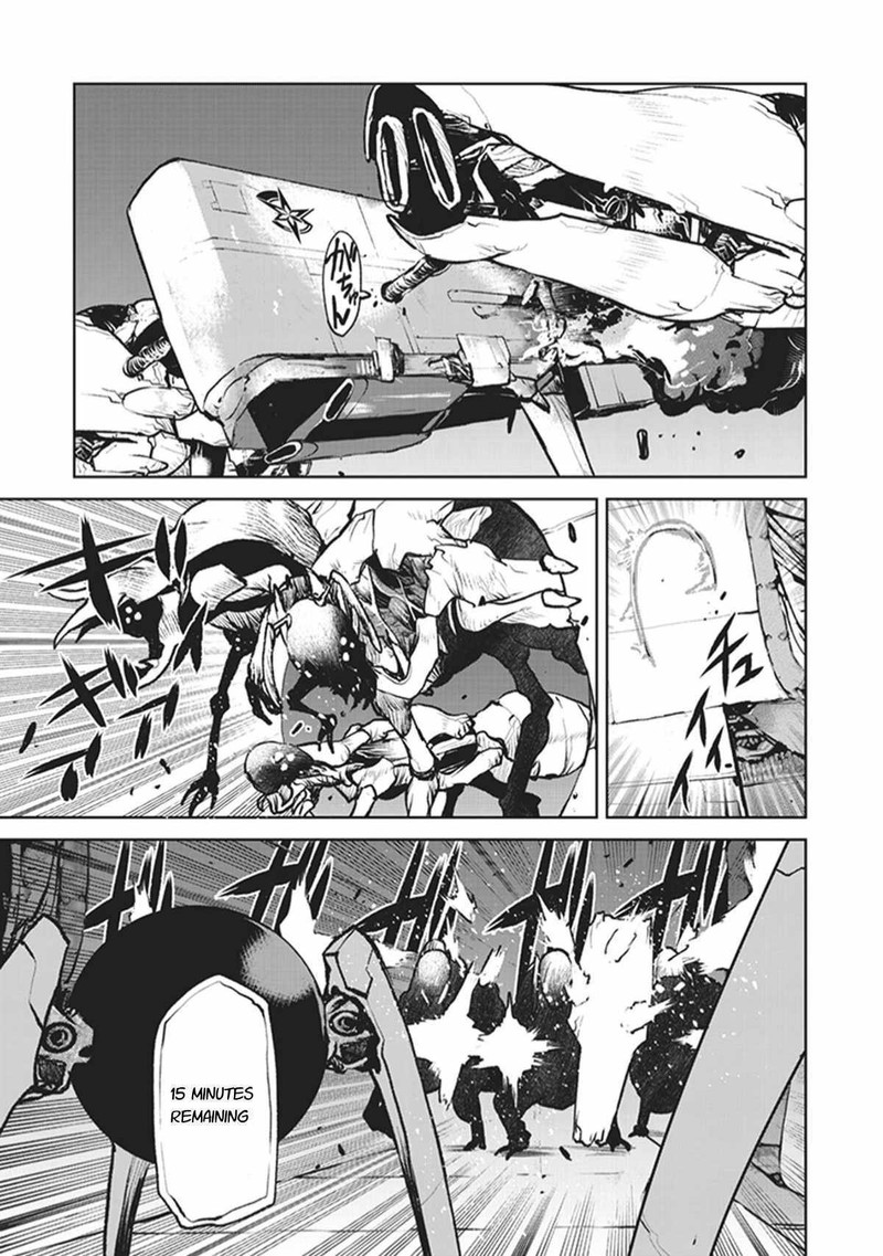 Kochuu Gunshikan Boukensha Ni Naru 5 13