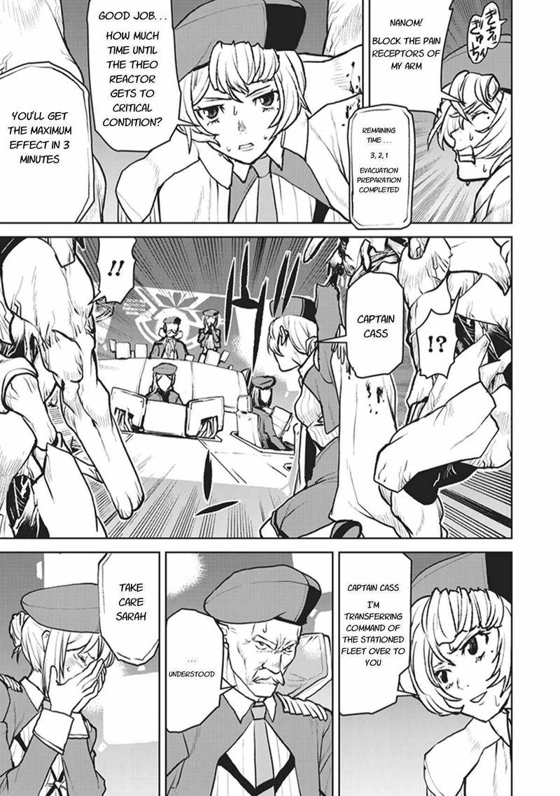 Kochuu Gunshikan Boukensha Ni Naru 5 17