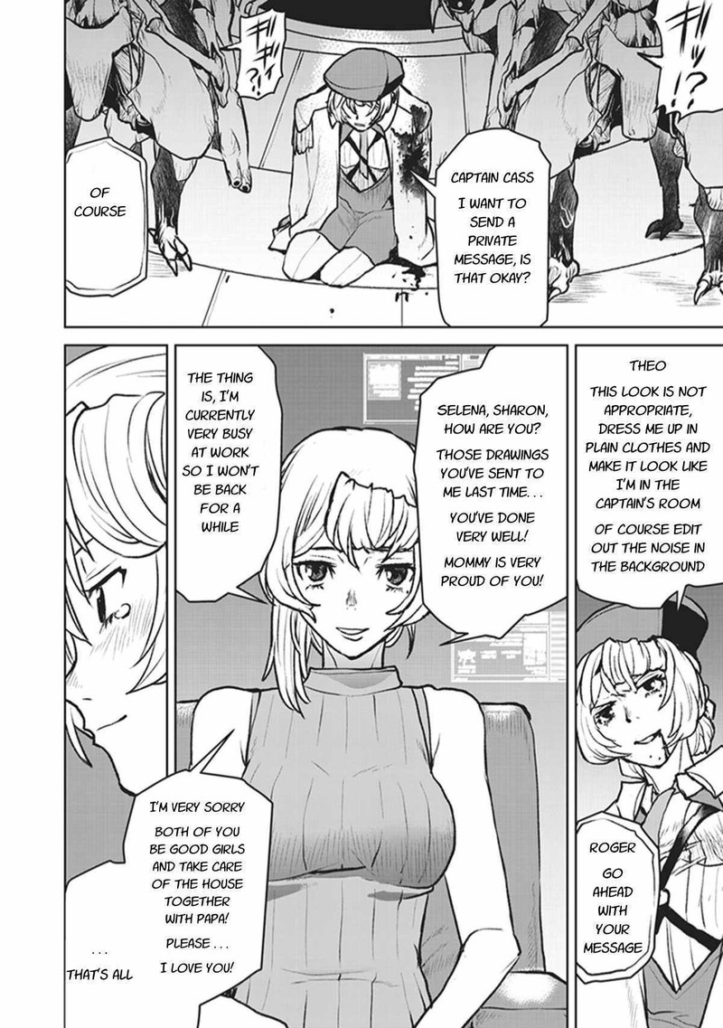 Kochuu Gunshikan Boukensha Ni Naru 5 18