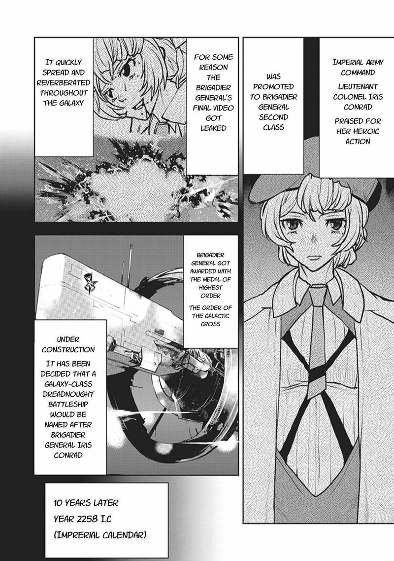 Kochuu Gunshikan Boukensha Ni Naru 5 20