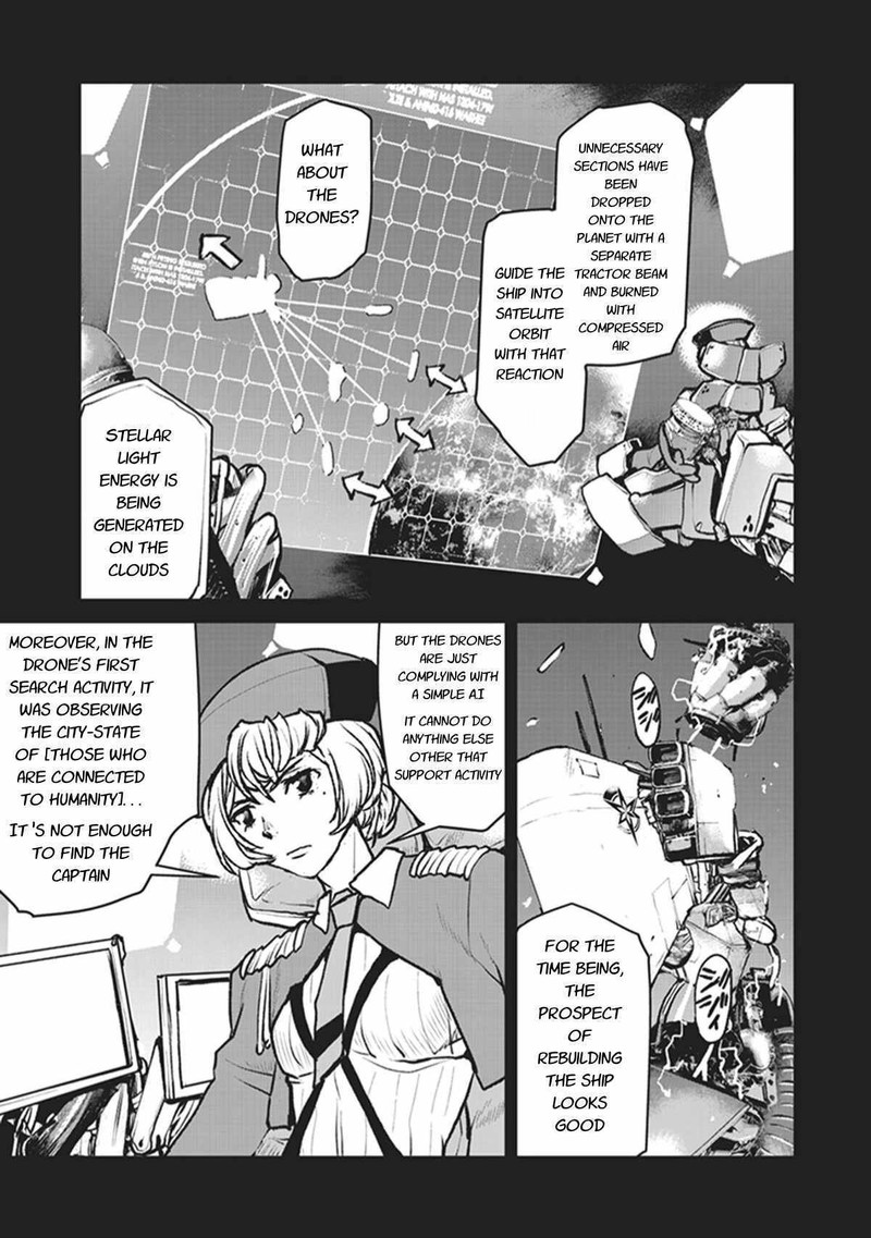 Kochuu Gunshikan Boukensha Ni Naru 5 21