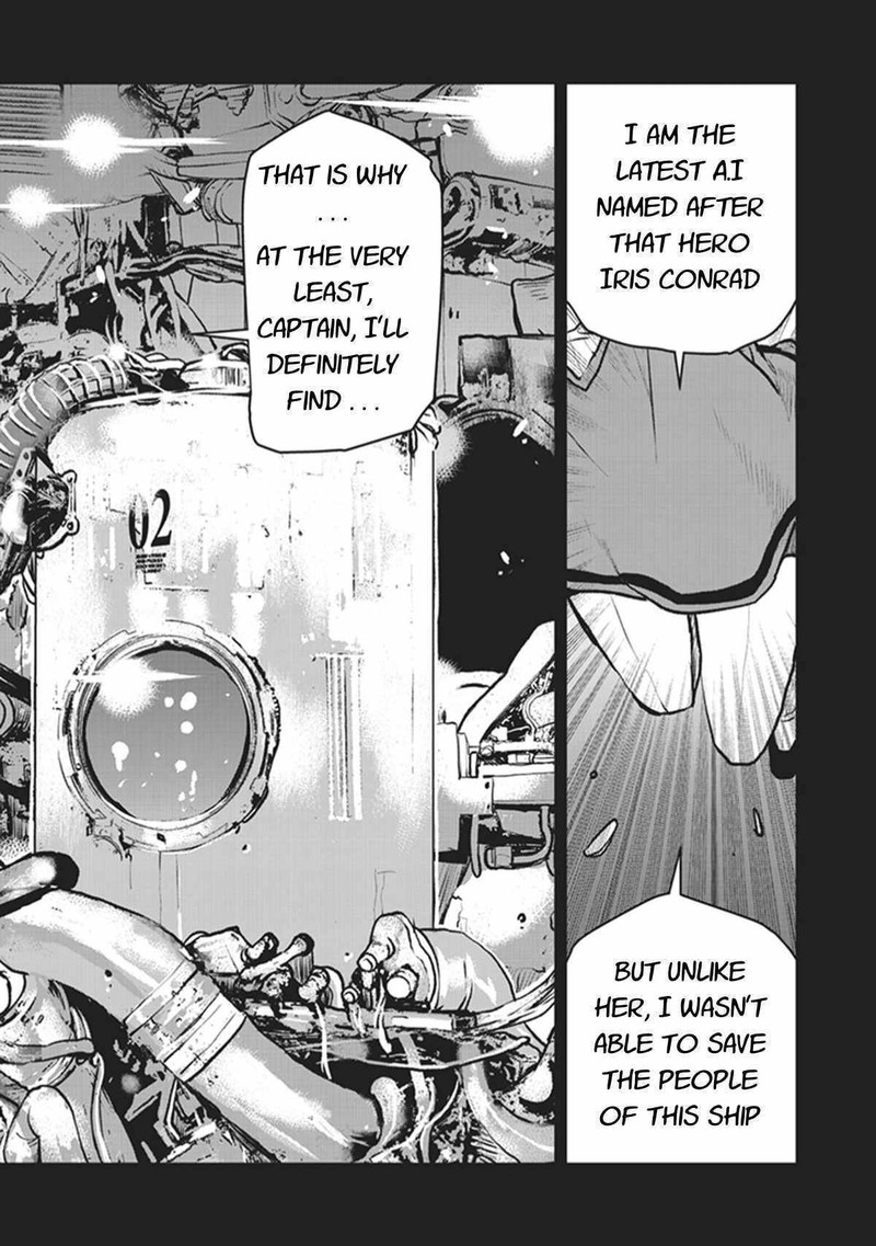 Kochuu Gunshikan Boukensha Ni Naru 5 22