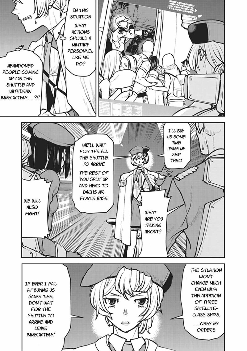 Kochuu Gunshikan Boukensha Ni Naru 5 5