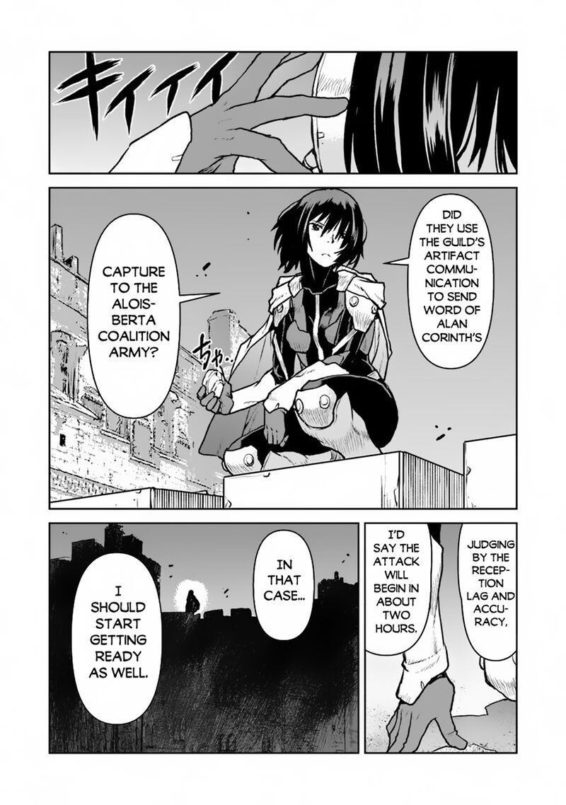 Kochuu Gunshikan Boukensha Ni Naru 50a 12