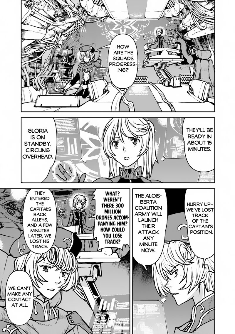 Kochuu Gunshikan Boukensha Ni Naru 50a 13