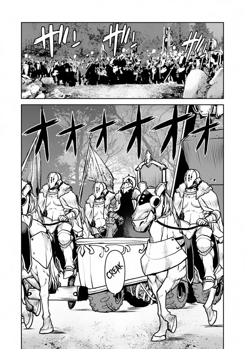 Kochuu Gunshikan Boukensha Ni Naru 50a 2