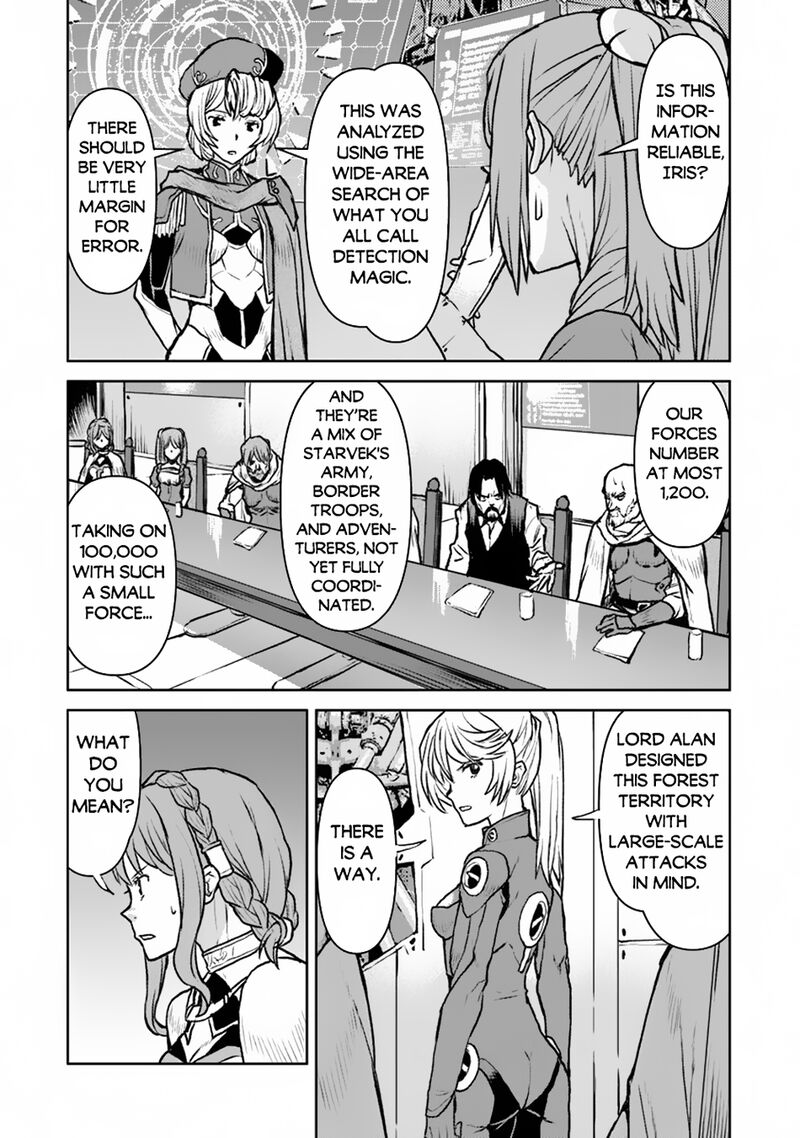 Kochuu Gunshikan Boukensha Ni Naru 50a 6