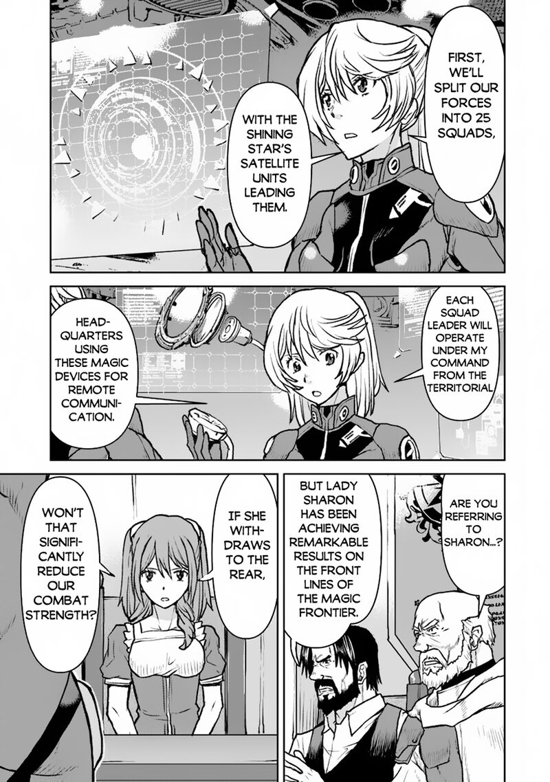 Kochuu Gunshikan Boukensha Ni Naru 50a 7