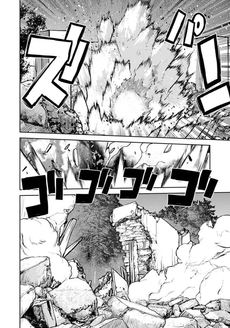 Kochuu Gunshikan Boukensha Ni Naru 50b 10