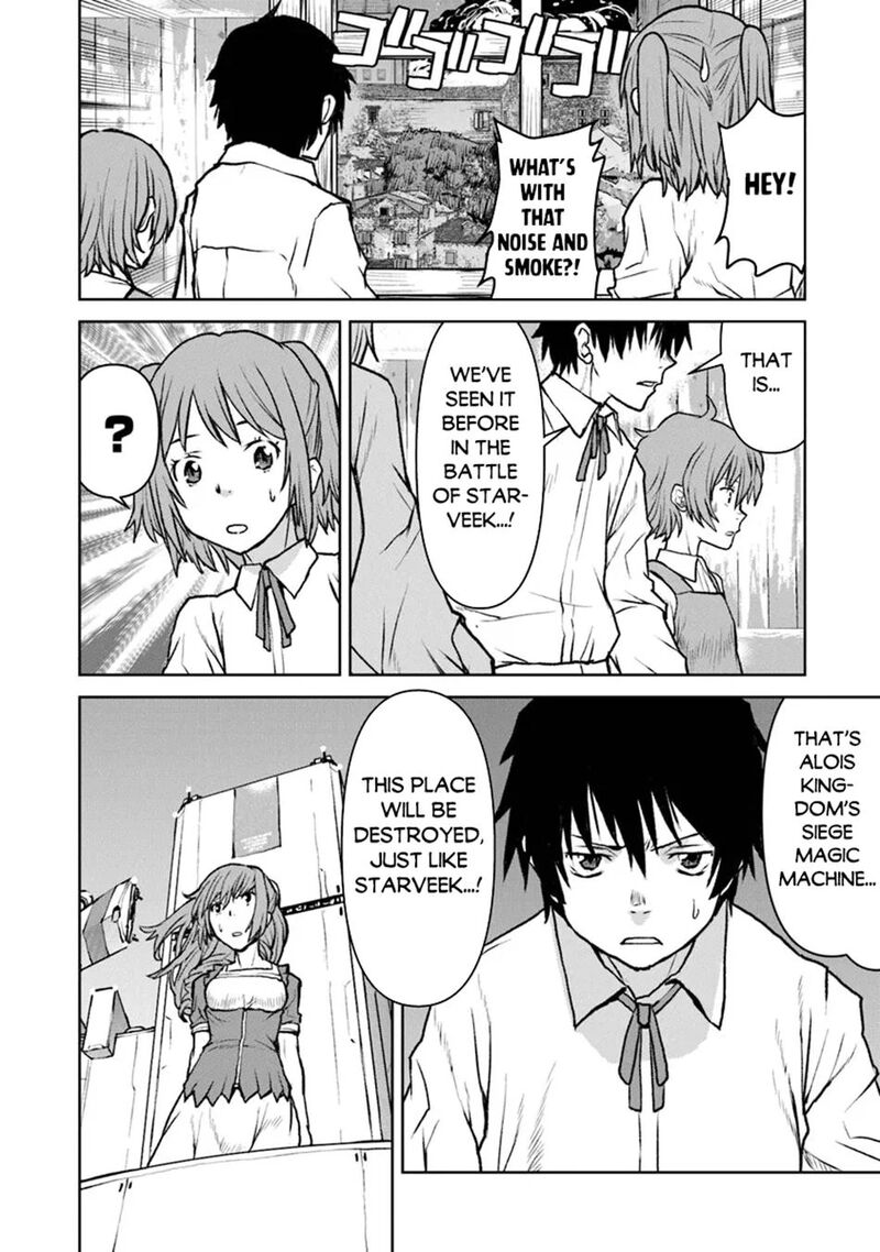 Kochuu Gunshikan Boukensha Ni Naru 50b 12