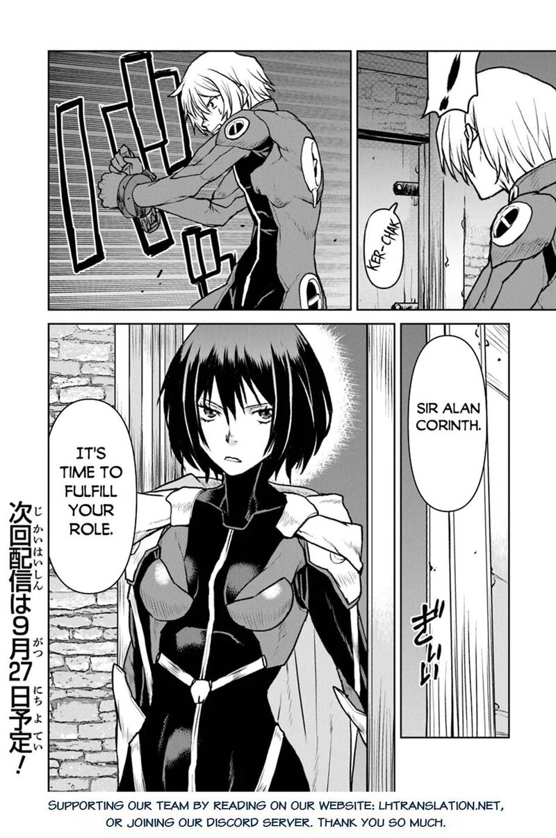 Kochuu Gunshikan Boukensha Ni Naru 50b 14