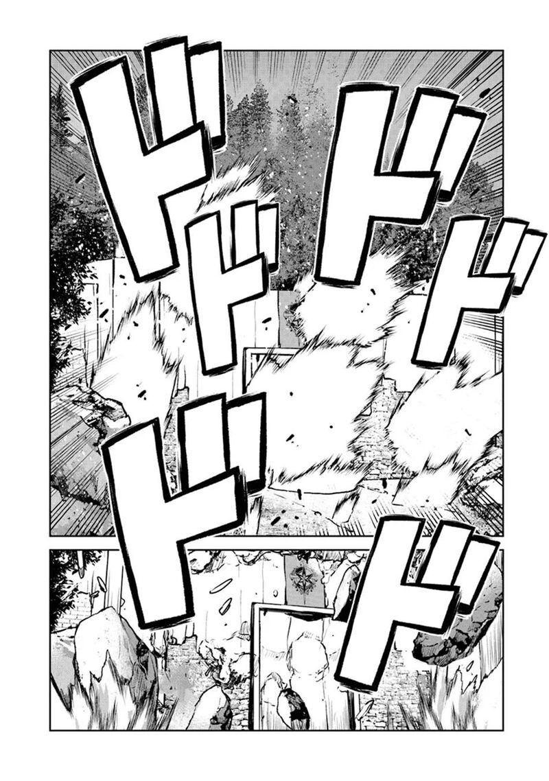 Kochuu Gunshikan Boukensha Ni Naru 50b 3