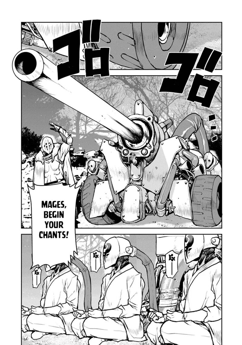Kochuu Gunshikan Boukensha Ni Naru 50b 6