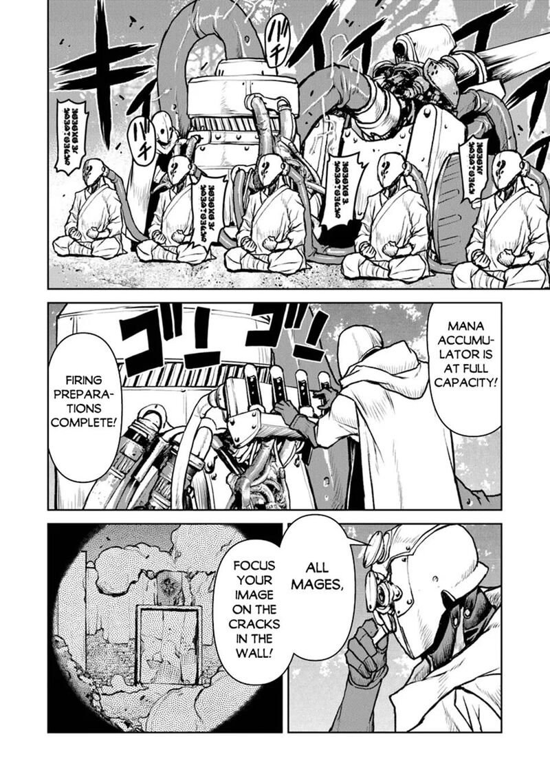 Kochuu Gunshikan Boukensha Ni Naru 50b 7
