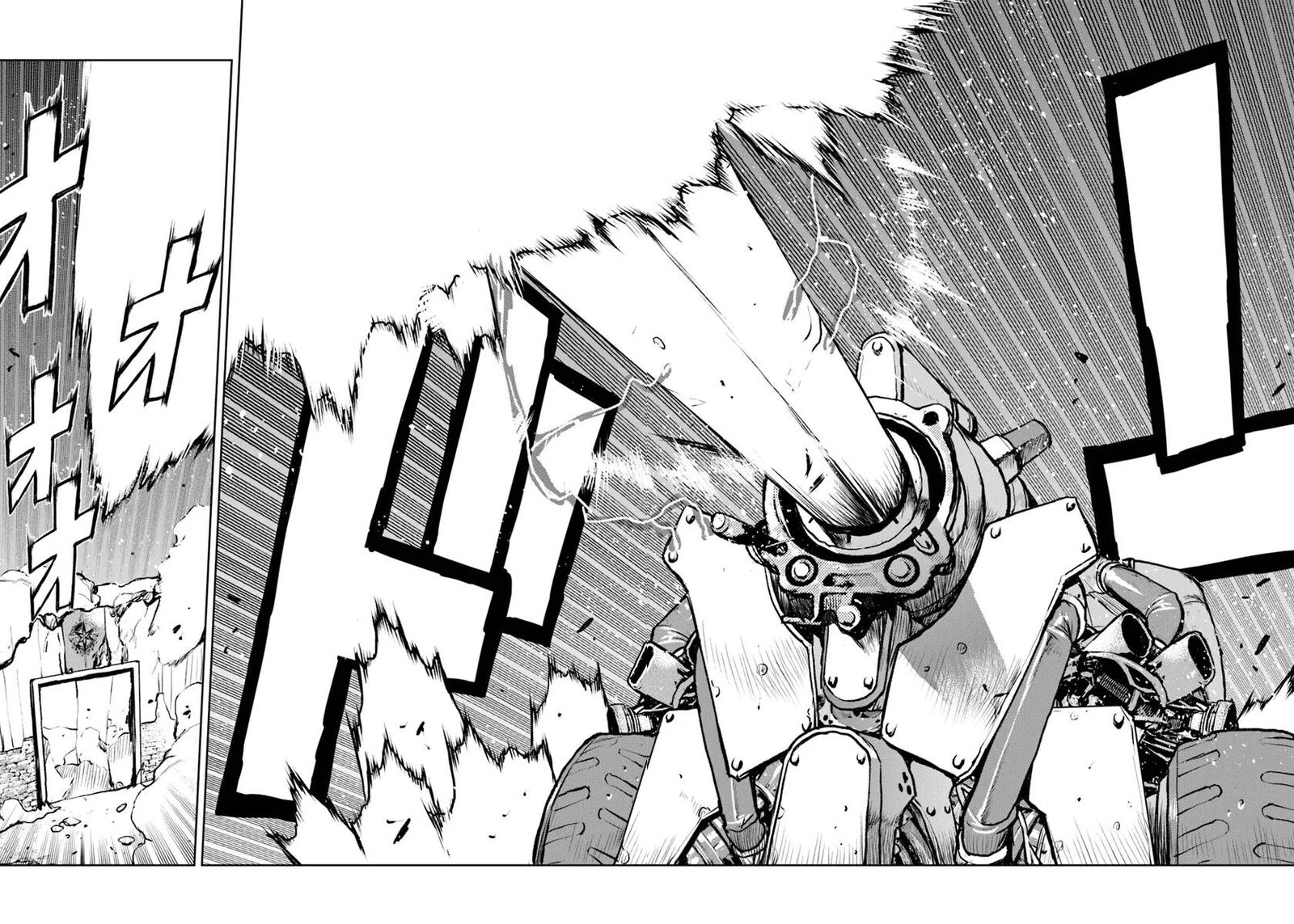 Kochuu Gunshikan Boukensha Ni Naru 50b 9