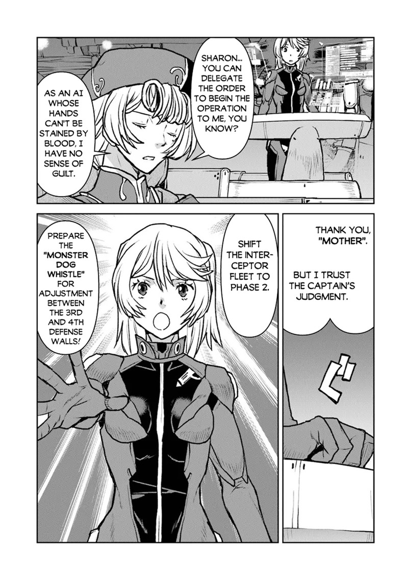 Kochuu Gunshikan Boukensha Ni Naru 51a 11