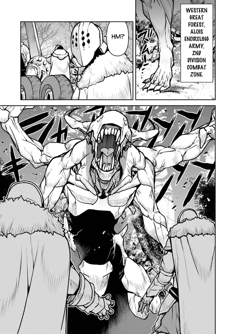 Kochuu Gunshikan Boukensha Ni Naru 51a 13