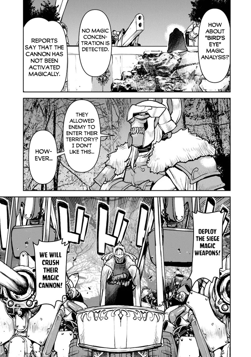 Kochuu Gunshikan Boukensha Ni Naru 51a 9