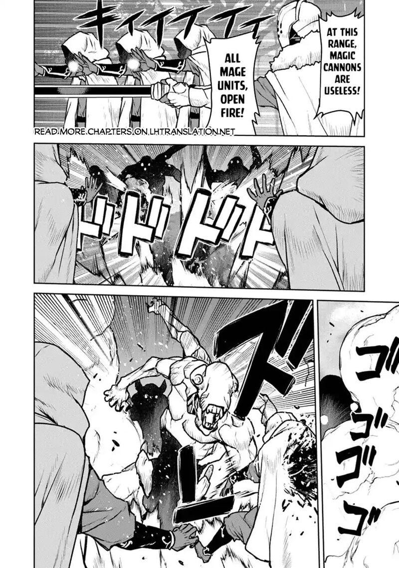 Kochuu Gunshikan Boukensha Ni Naru 51b 1