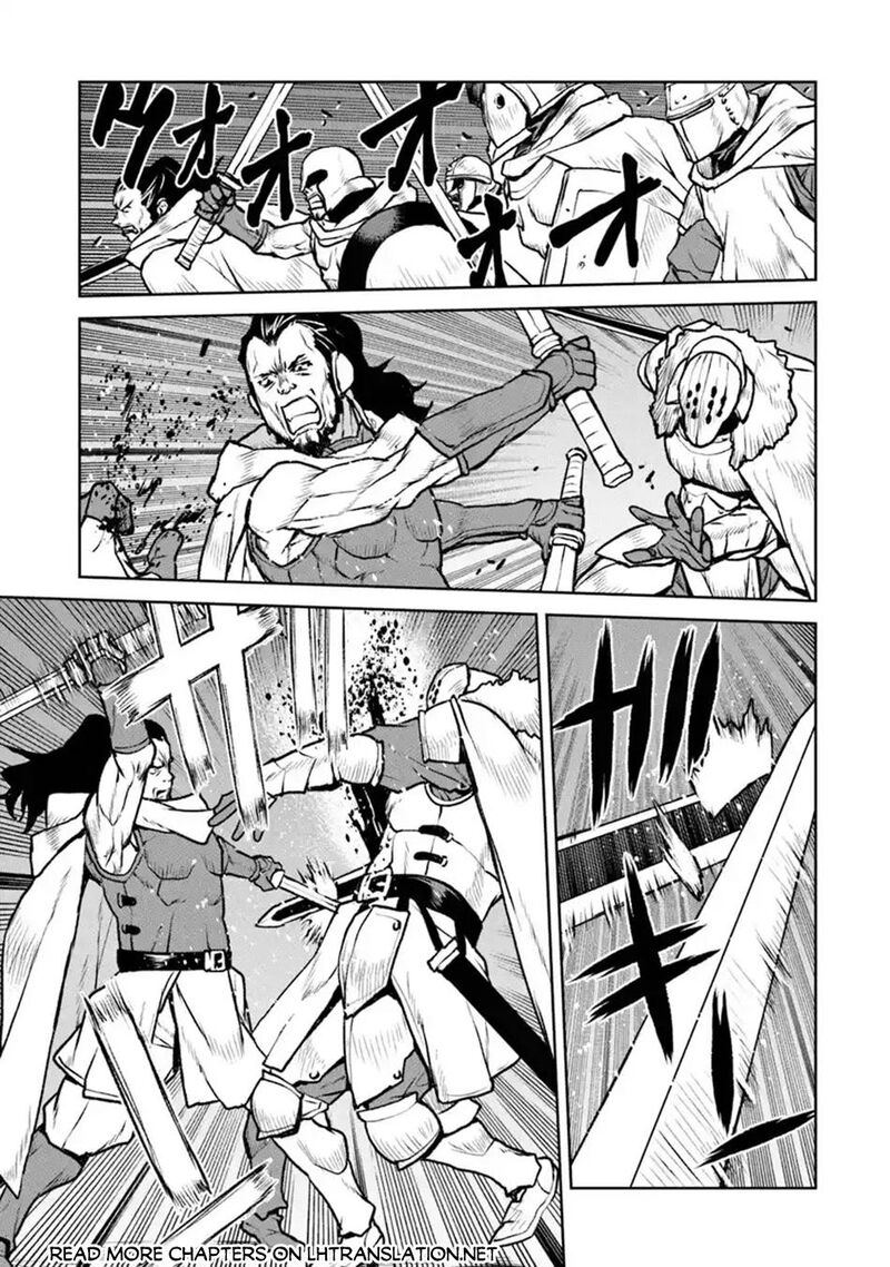 Kochuu Gunshikan Boukensha Ni Naru 51b 10
