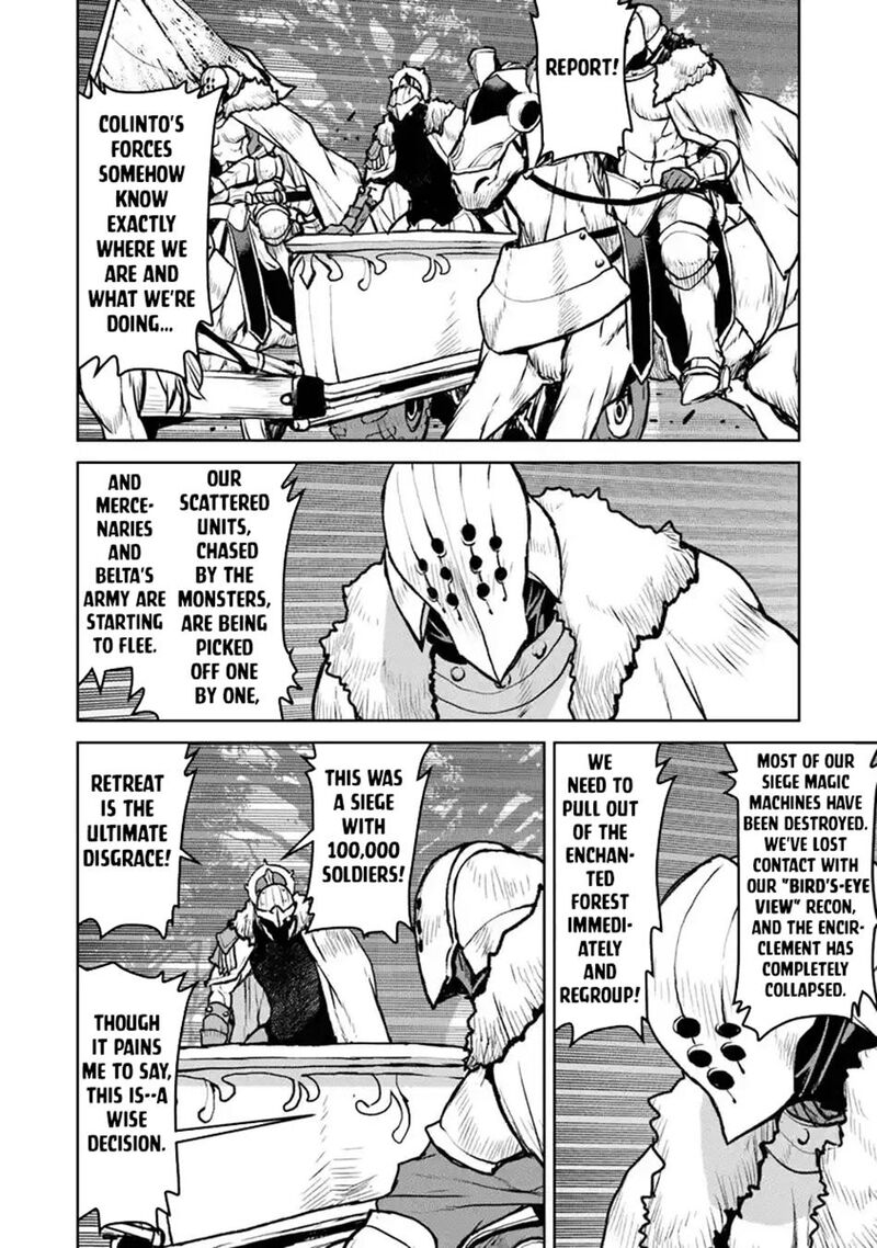 Kochuu Gunshikan Boukensha Ni Naru 51b 13