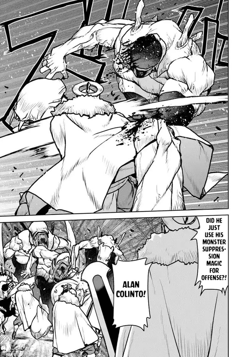 Kochuu Gunshikan Boukensha Ni Naru 51b 4