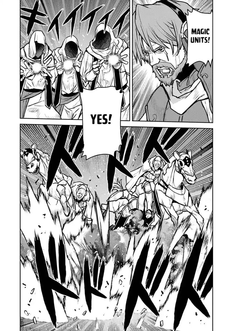 Kochuu Gunshikan Boukensha Ni Naru 51b 7