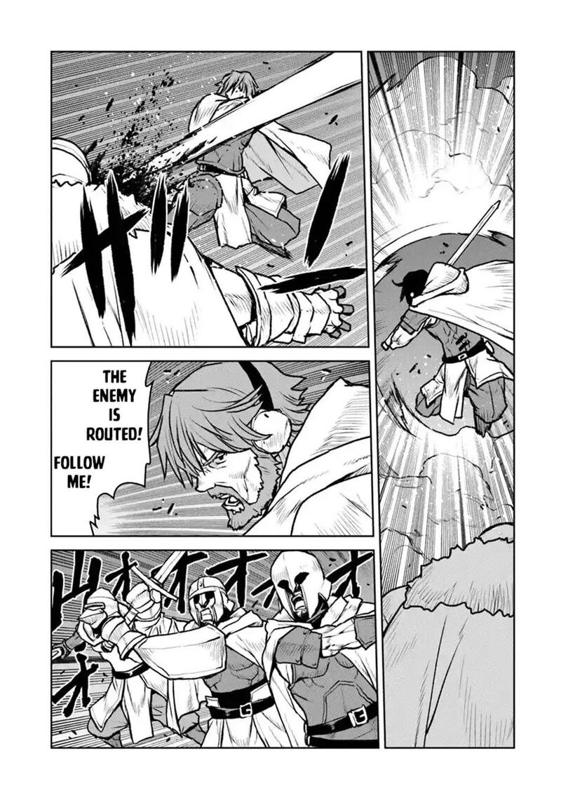 Kochuu Gunshikan Boukensha Ni Naru 51b 8