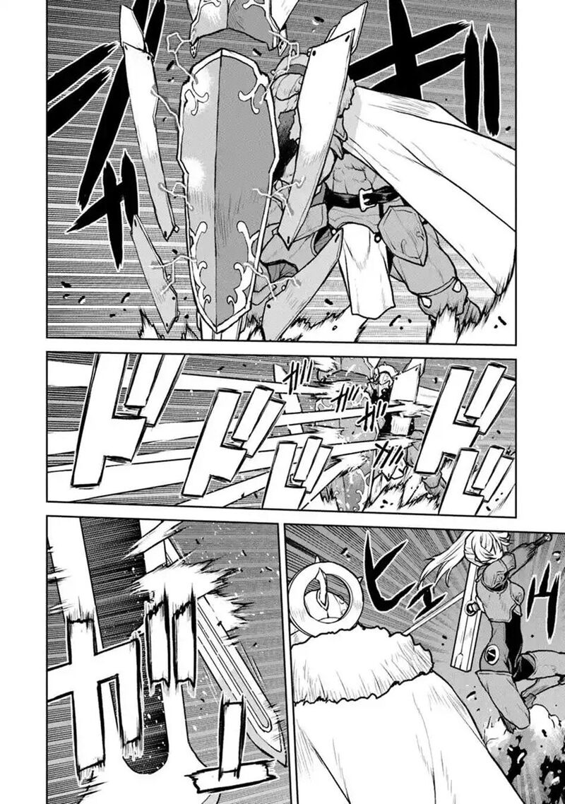 Kochuu Gunshikan Boukensha Ni Naru 52a 10