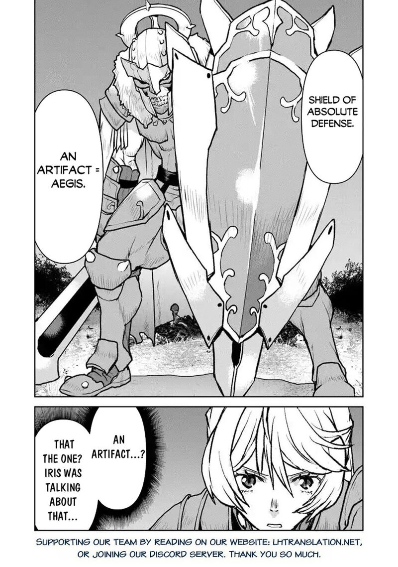 Kochuu Gunshikan Boukensha Ni Naru 52a 14