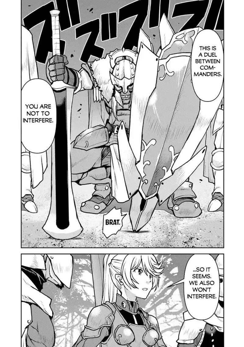 Kochuu Gunshikan Boukensha Ni Naru 52a 3