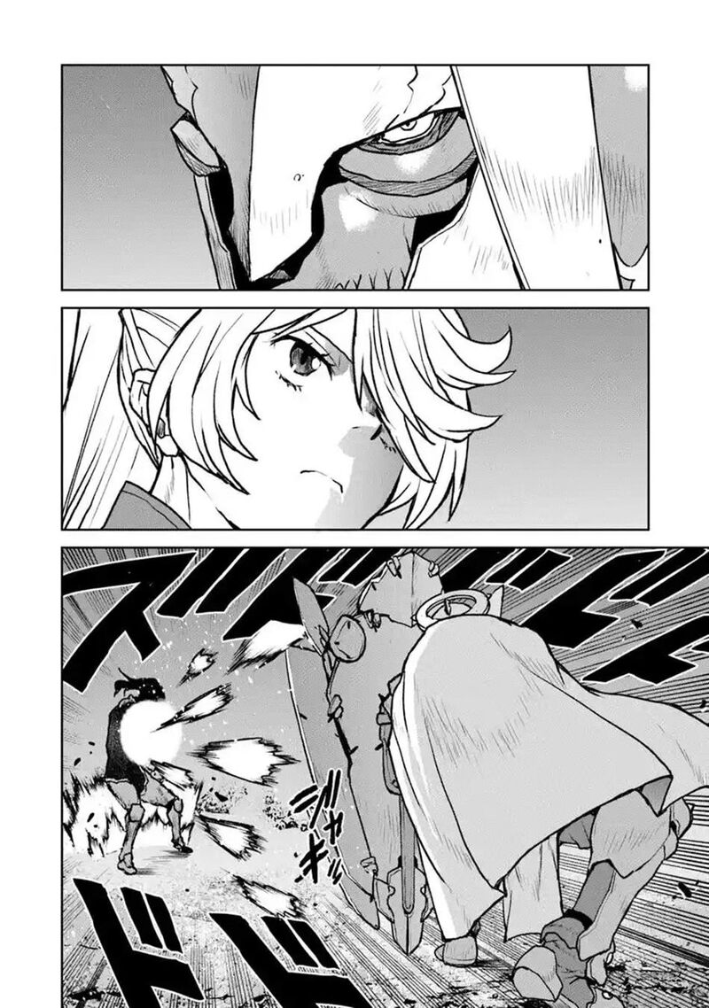 Kochuu Gunshikan Boukensha Ni Naru 52a 4