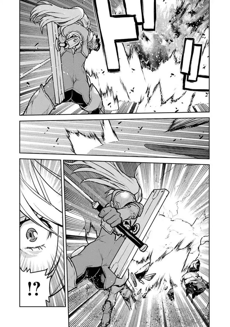 Kochuu Gunshikan Boukensha Ni Naru 52a 5