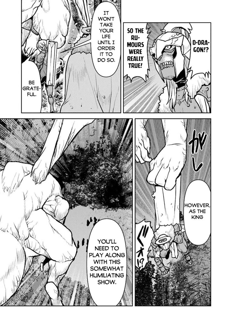 Kochuu Gunshikan Boukensha Ni Naru 52b 11