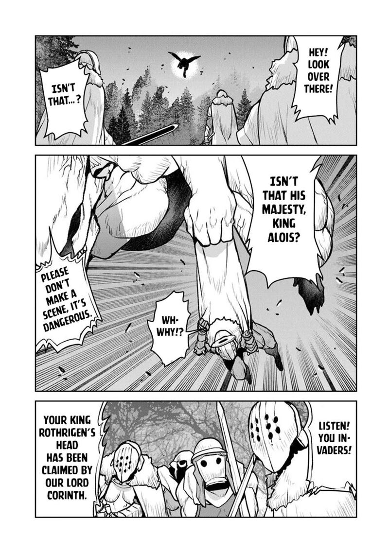 Kochuu Gunshikan Boukensha Ni Naru 52b 13