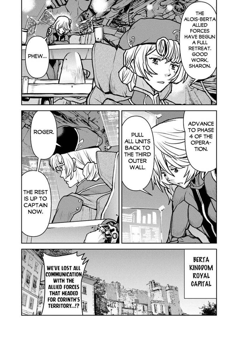 Kochuu Gunshikan Boukensha Ni Naru 52b 15