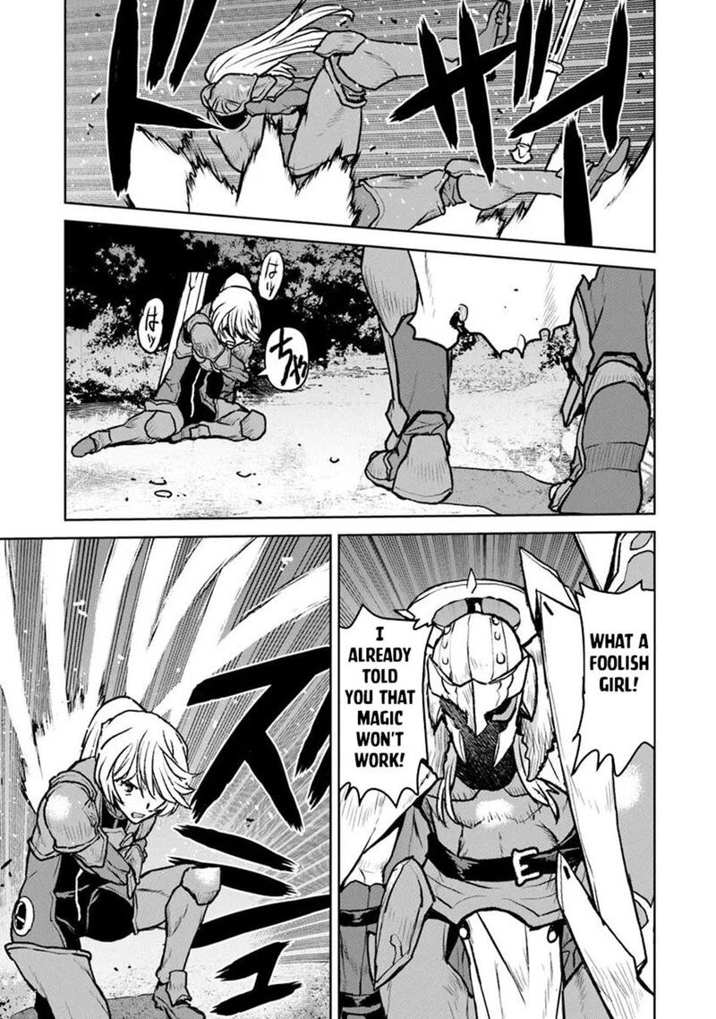 Kochuu Gunshikan Boukensha Ni Naru 52b 5