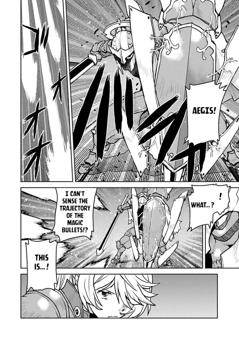Kochuu Gunshikan Boukensha Ni Naru 52b 6