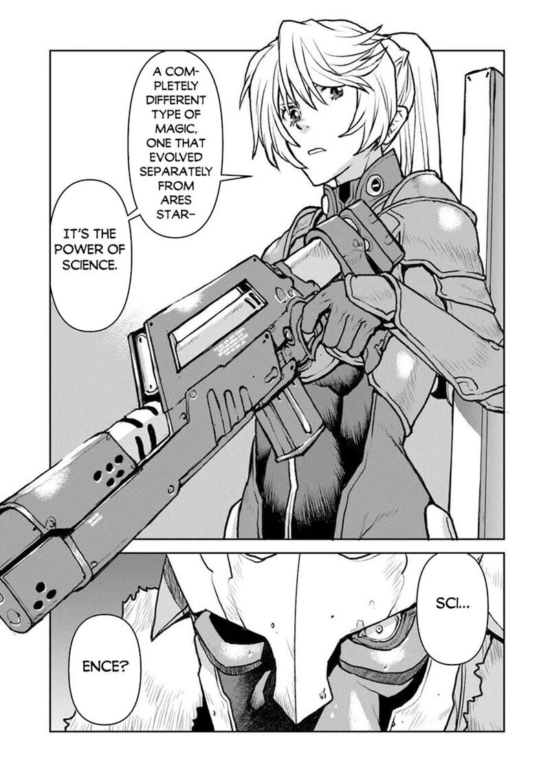 Kochuu Gunshikan Boukensha Ni Naru 52b 9