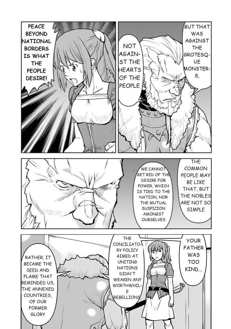 Kochuu Gunshikan Boukensha Ni Naru 53 11
