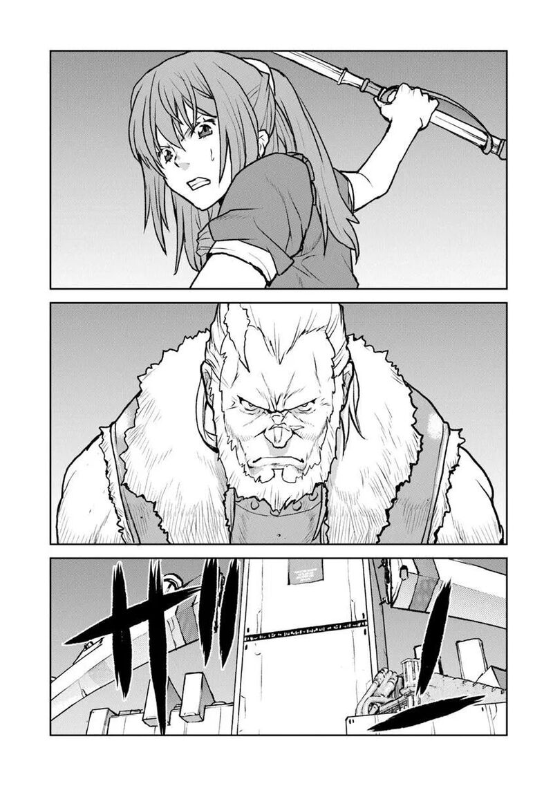 Kochuu Gunshikan Boukensha Ni Naru 53 15