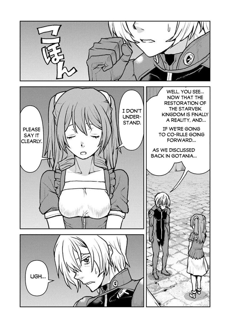 Kochuu Gunshikan Boukensha Ni Naru 54b 2