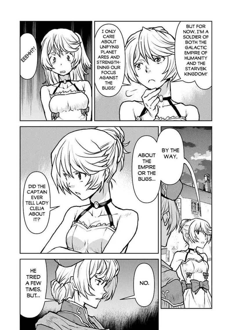 Kochuu Gunshikan Boukensha Ni Naru 55a 11