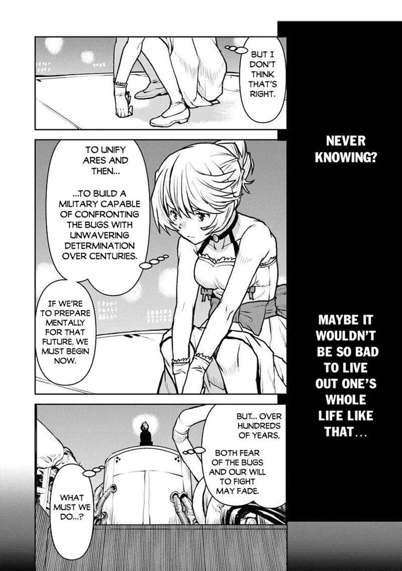 Kochuu Gunshikan Boukensha Ni Naru 55a 13