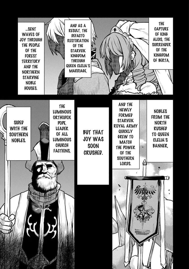 Kochuu Gunshikan Boukensha Ni Naru 55a 14
