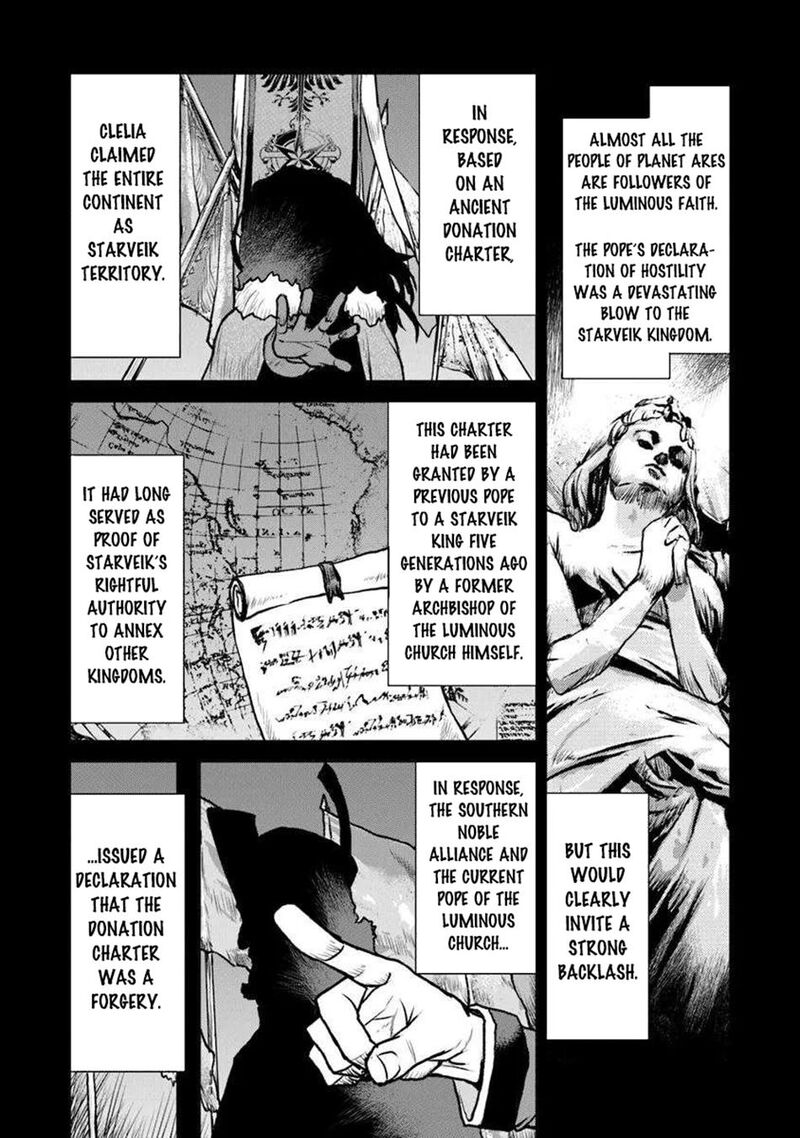 Kochuu Gunshikan Boukensha Ni Naru 55a 15